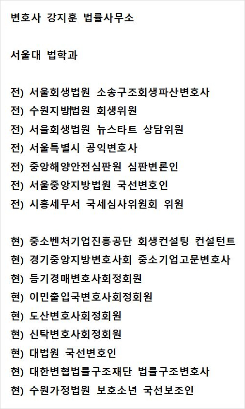 디자인정인플러스 이미지