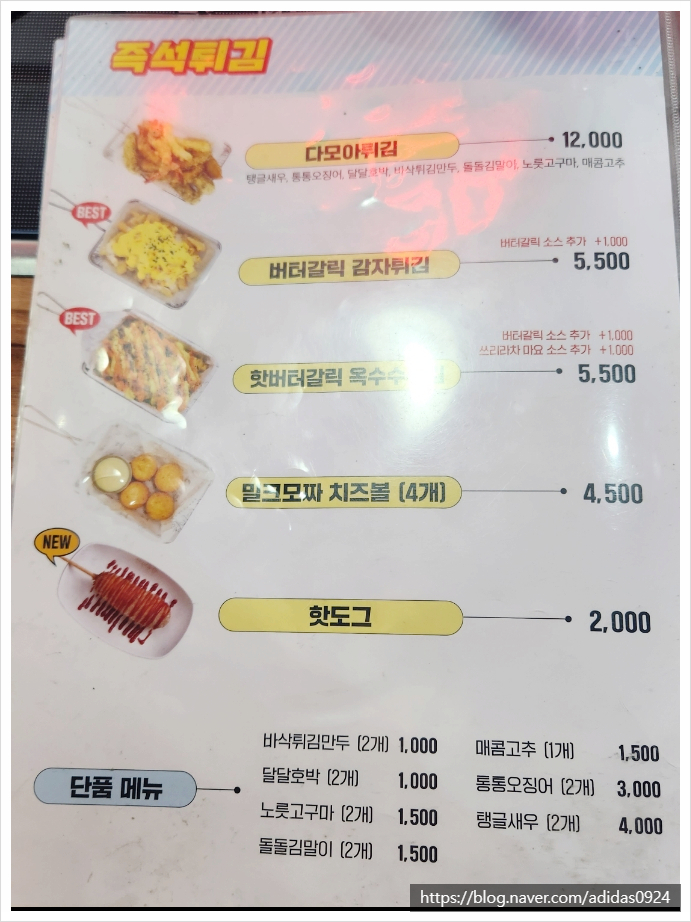 청년다방명덕역점 이미지