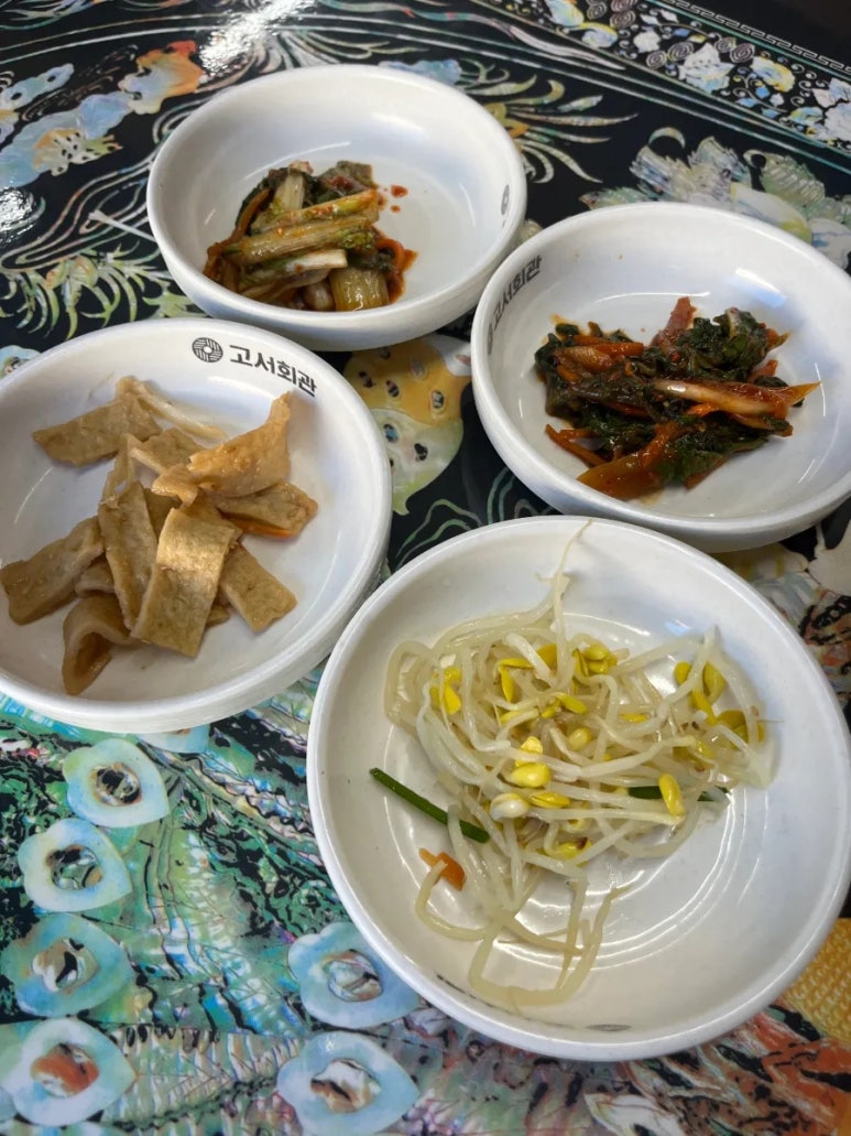 고서한우 이미지
