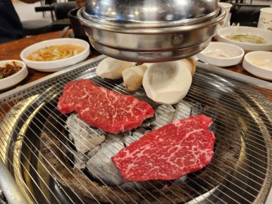 평창한우마을대관령 이미지