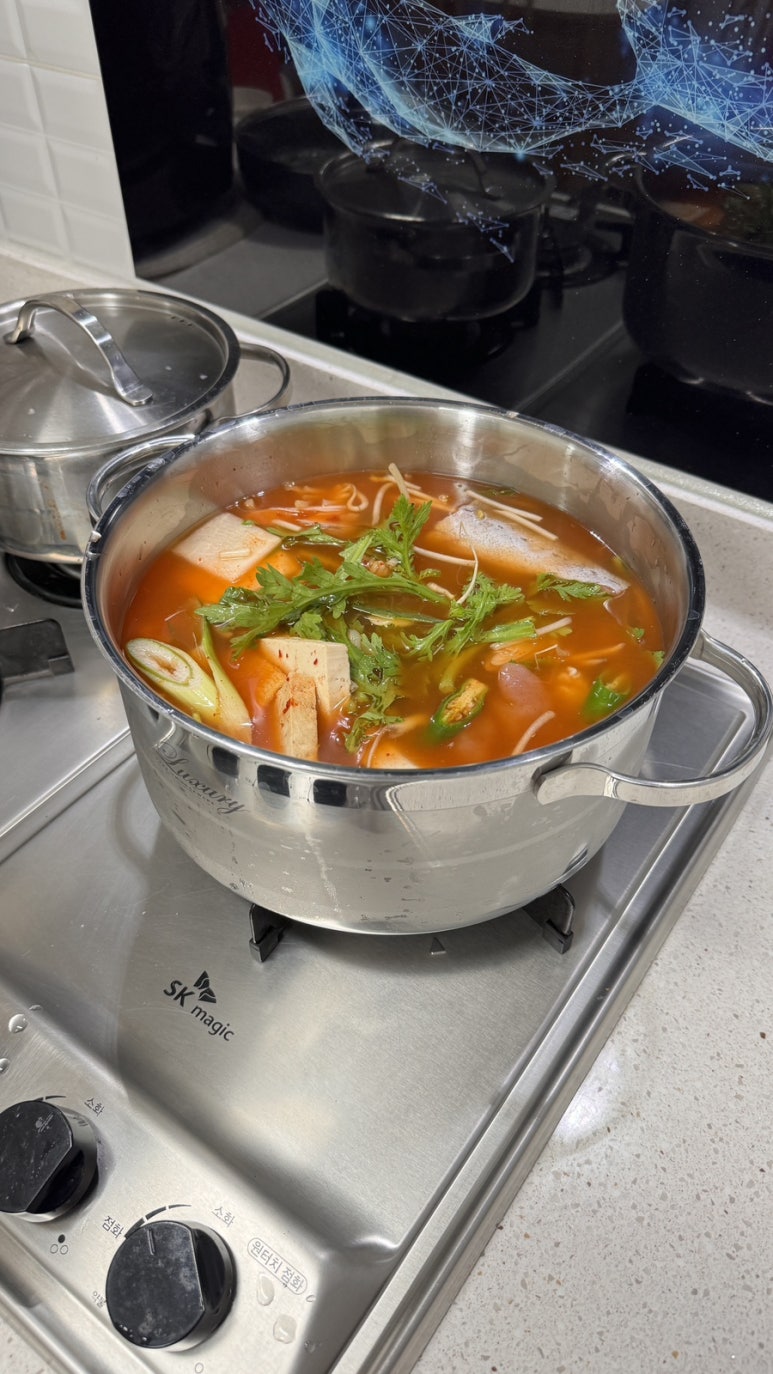 낙지마당동태탕찜 이미지