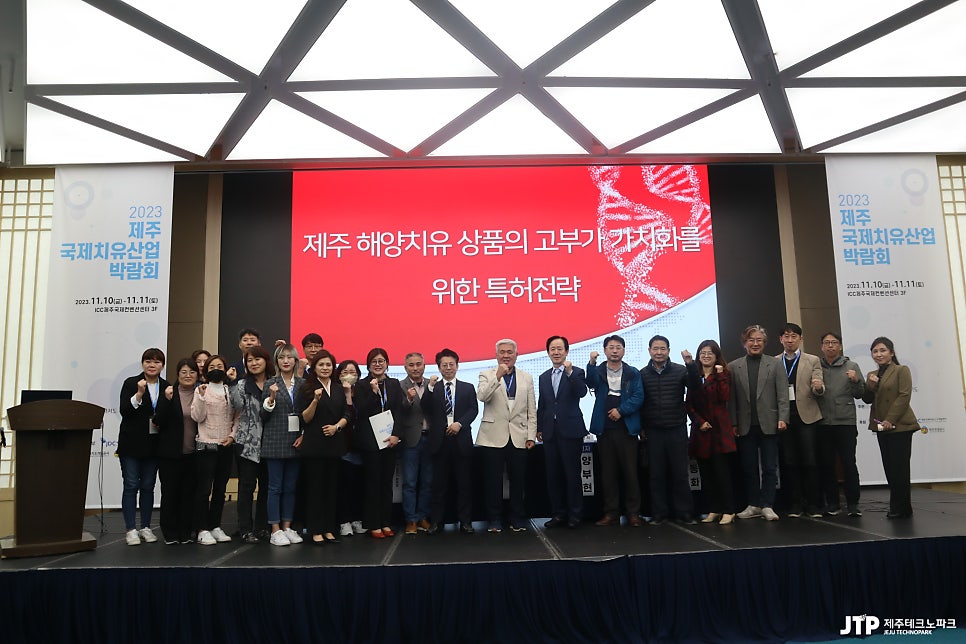 신화이엔씨 이미지