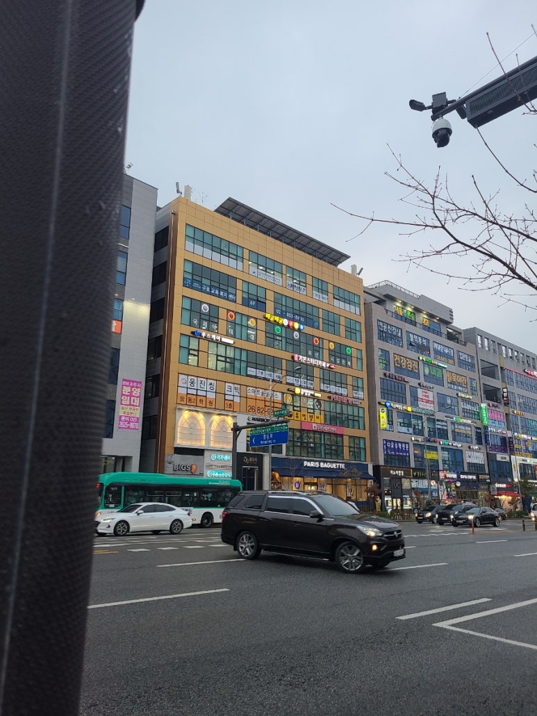 파리바게뜨 구로항동점 이미지