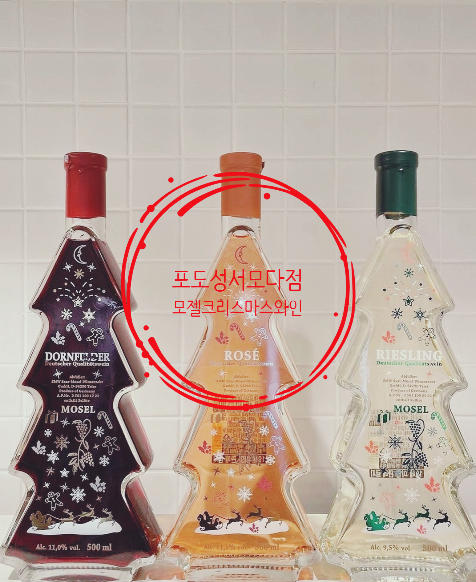 포도성서모다점 이미지