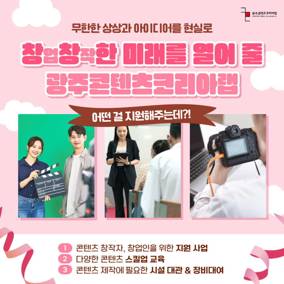 굽네치킨광주 이미지