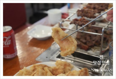 칭따오양꼬치&양갈비 이미지