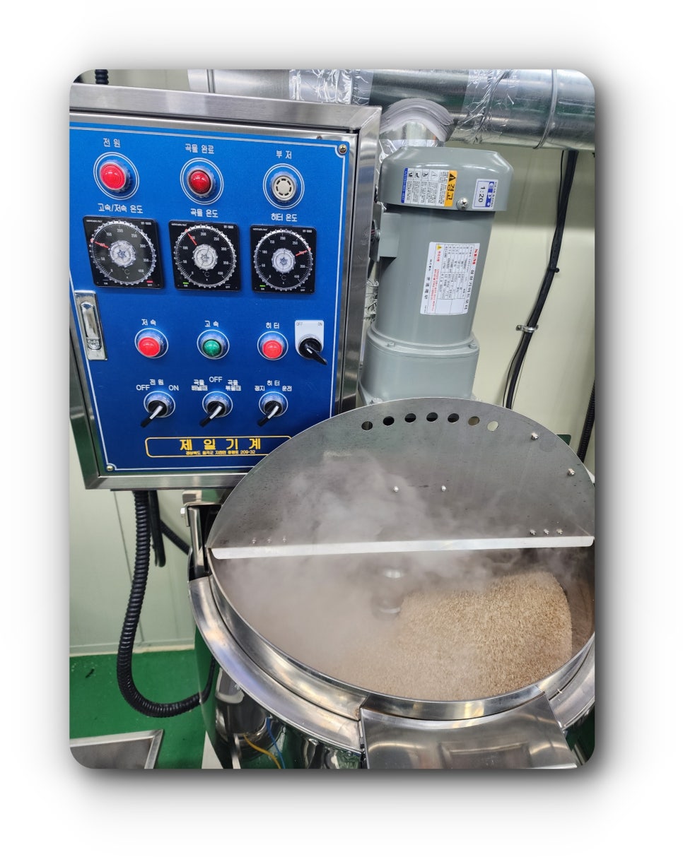 더맑음 주식회사 이미지