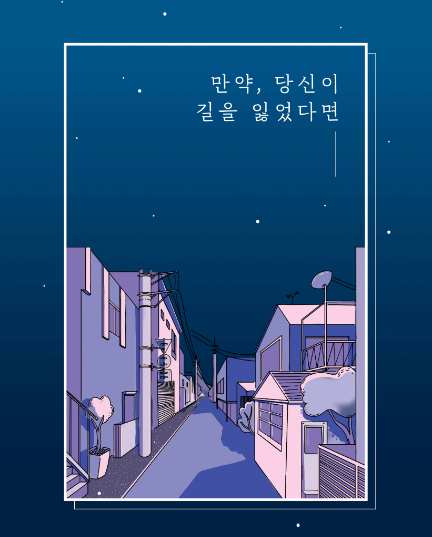 이스케이퍼스 이미지