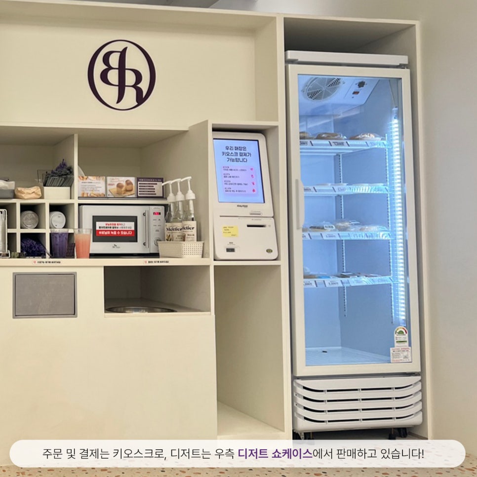 커피보라하남 이미지