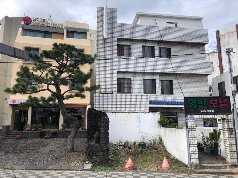 명동여관 이미지