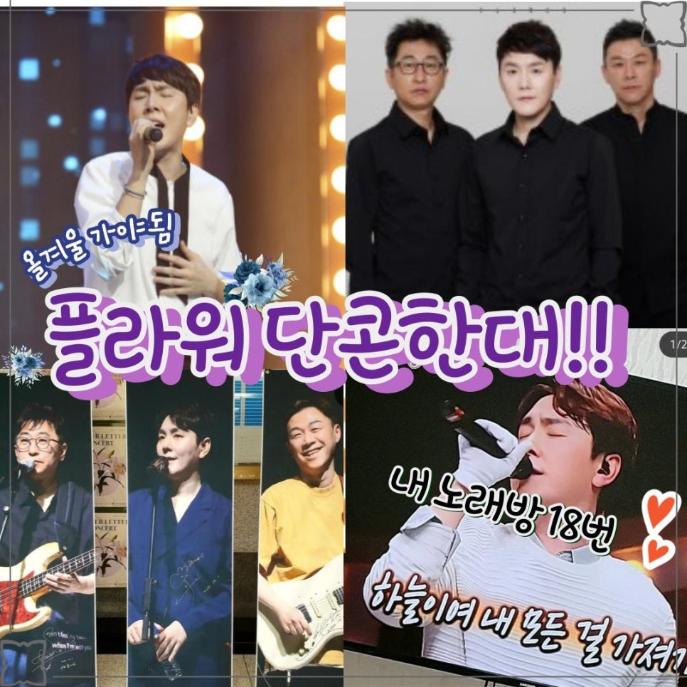 건국플라워 이미지