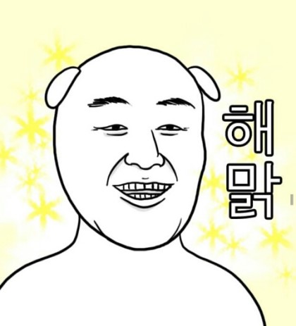 킨테하우스 이미지