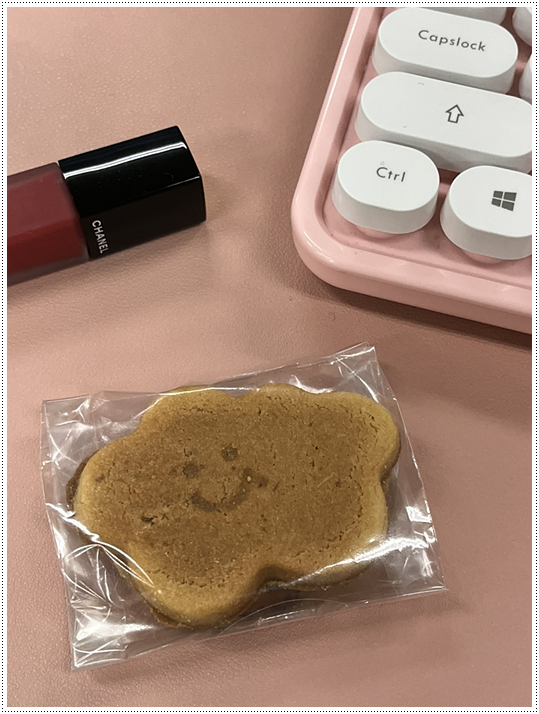 더고집 이미지
