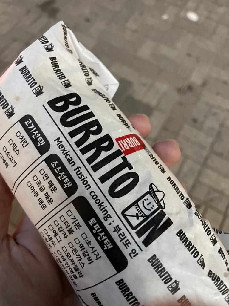 부리또인 이미지