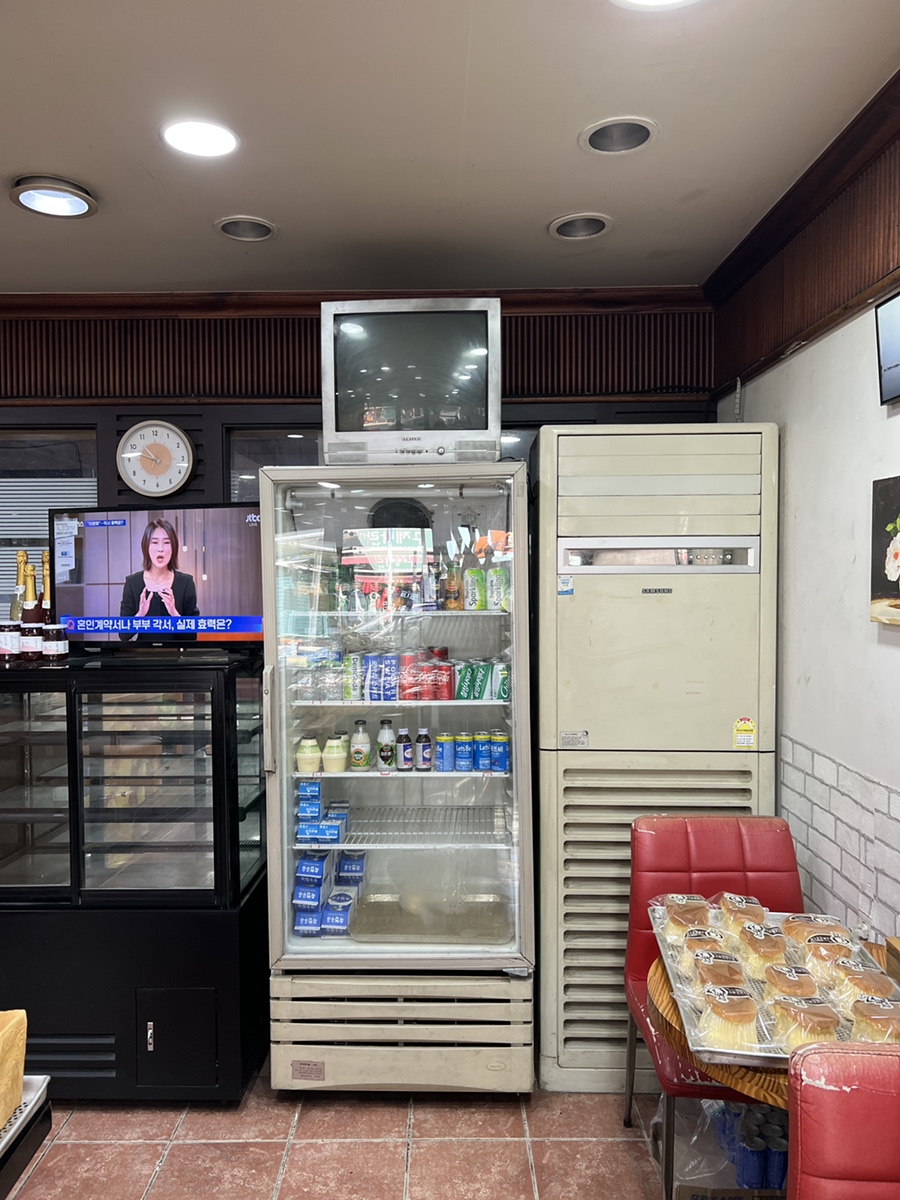 향촌동빵집 이미지