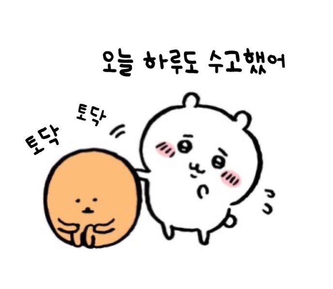 바다의왕자 마린보이 이미지
