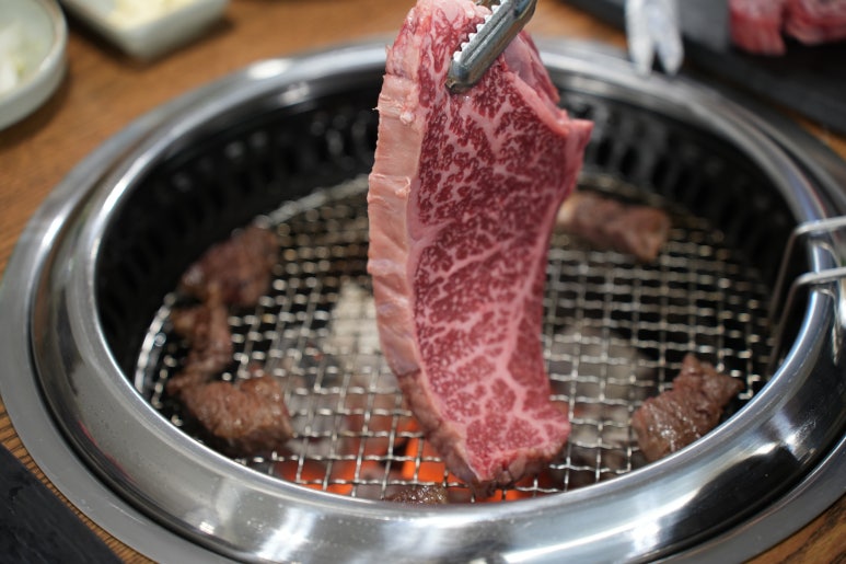 거산육회 이미지