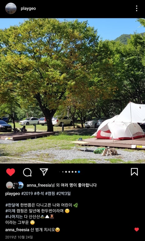 명당PC 이미지