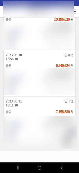 무인아이스크림매장 이미지