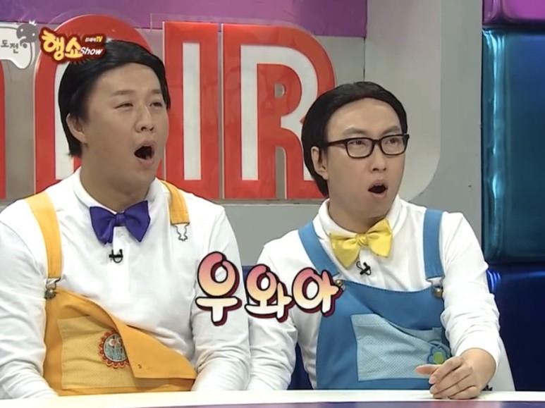 올카 이미지