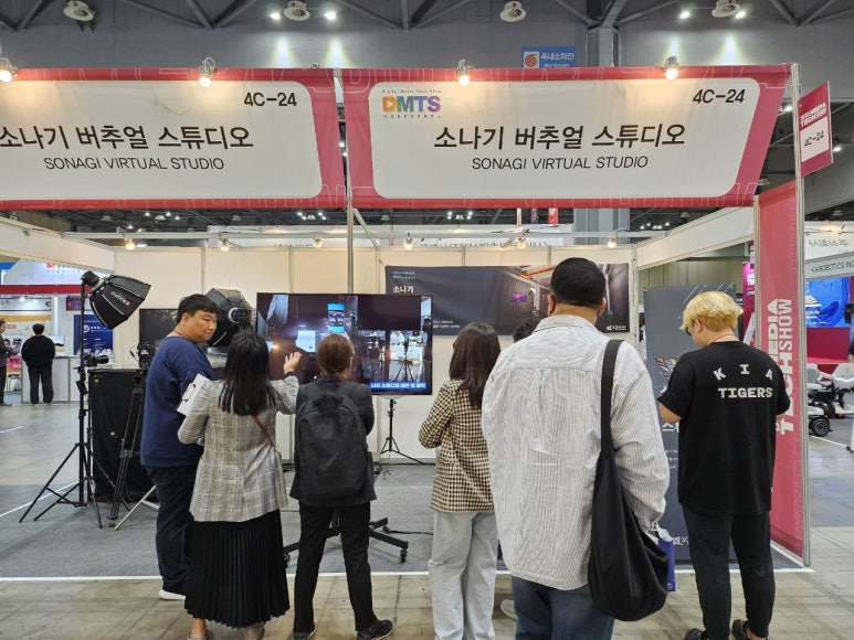 미디어테크 이미지