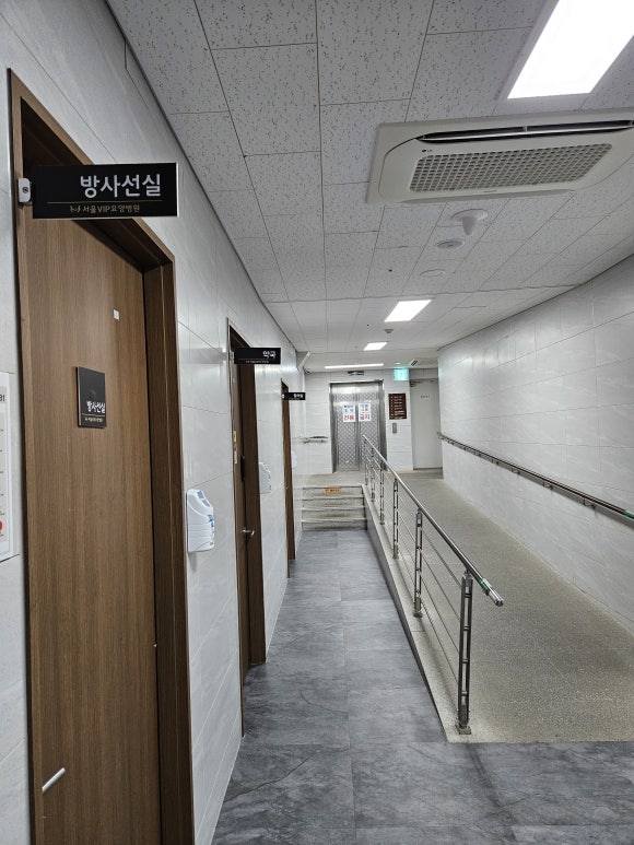 서울VIP요양병원 이미지