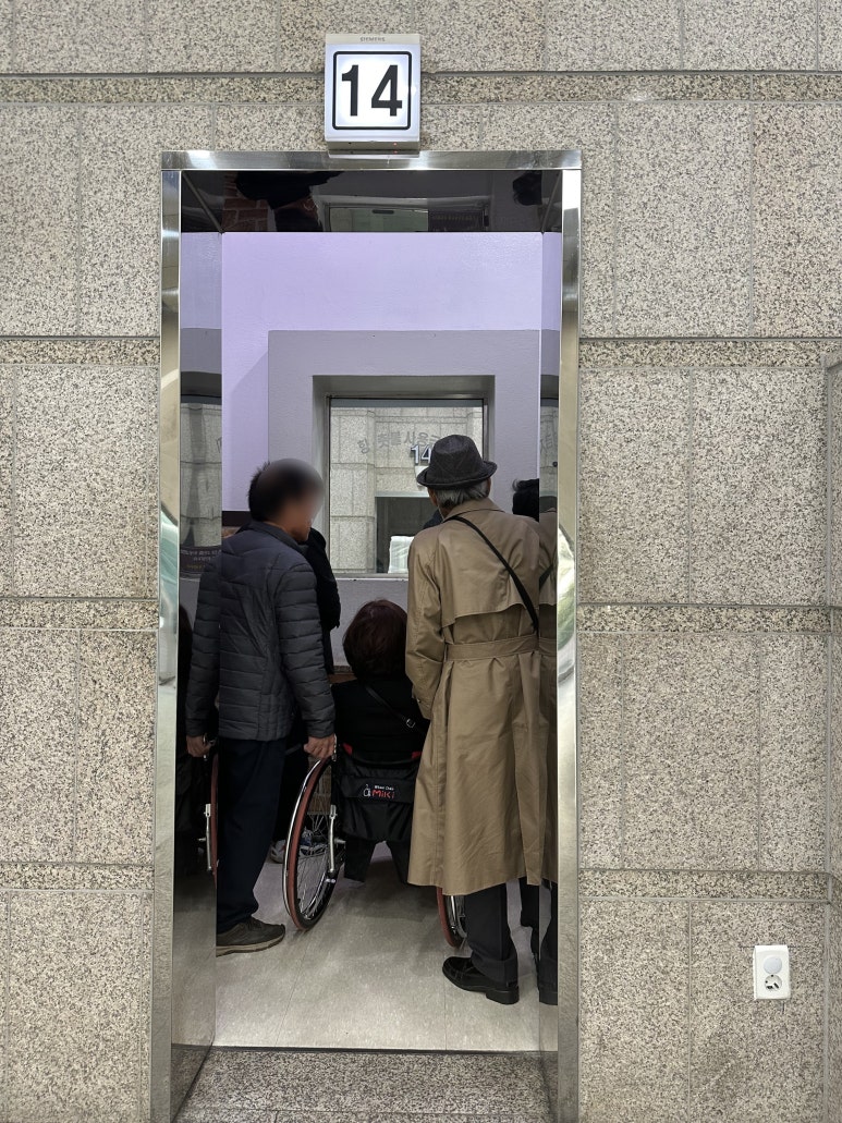 의정부연세요양병원 이미지