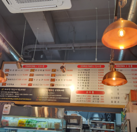 중국전통마라탕,마라향궈 이미지
