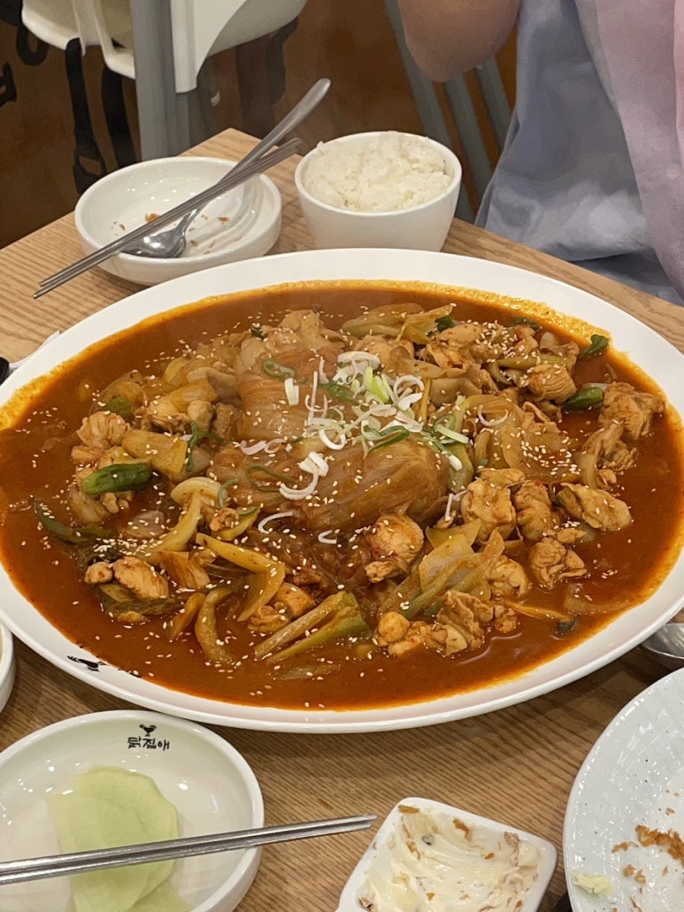닭집애 이미지