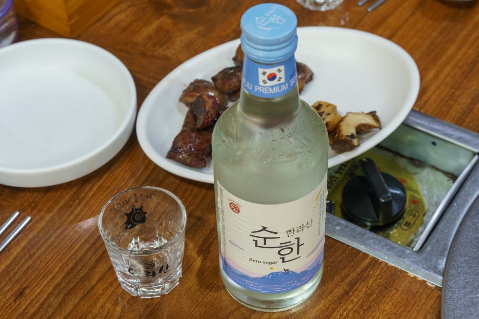 한라산막창 이미지
