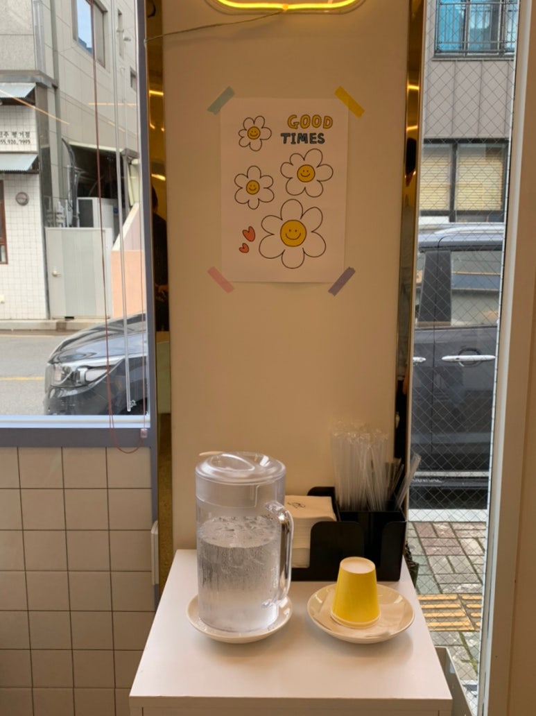 달넛 이미지
