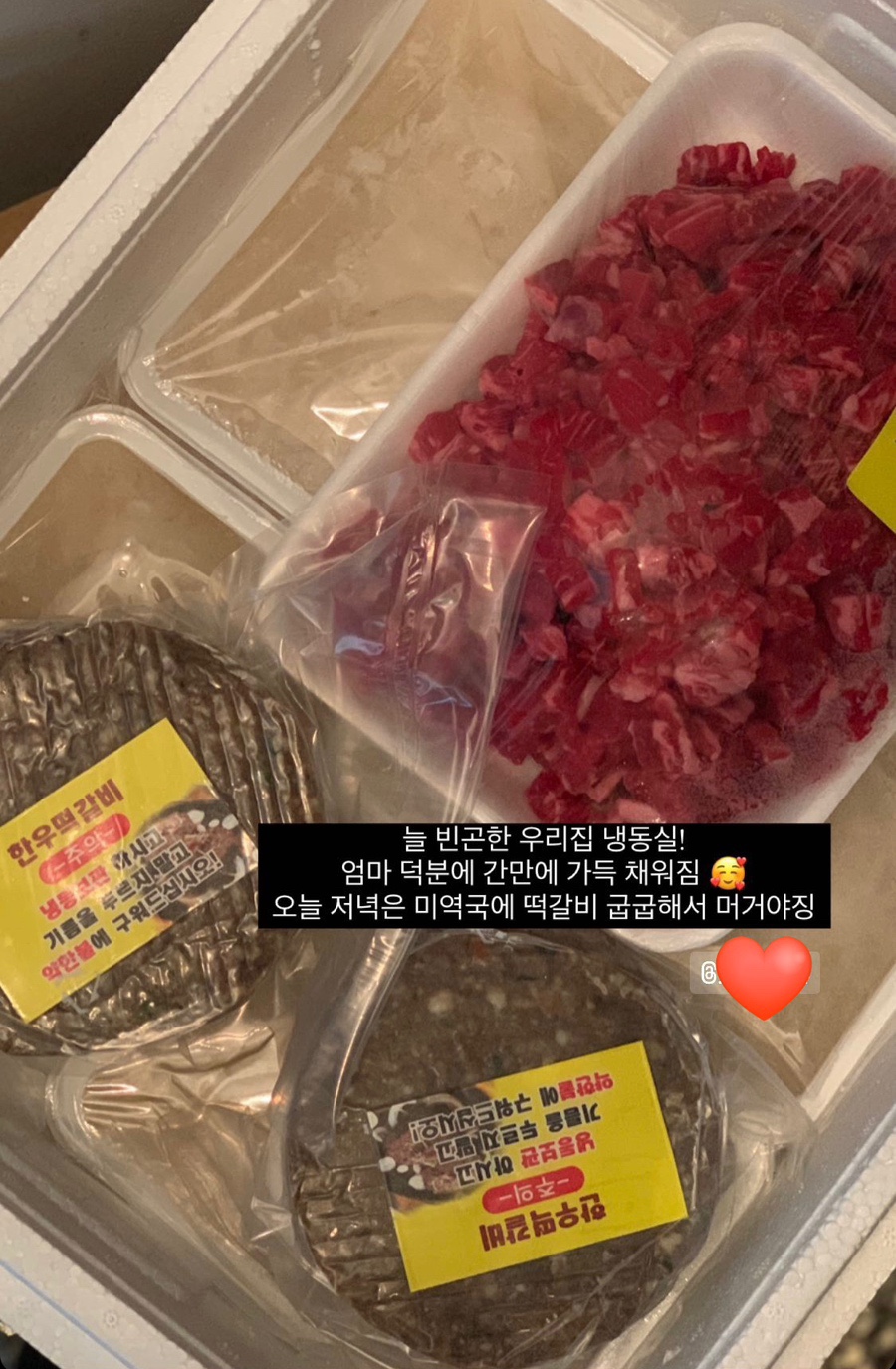 (주)빵명가 이미지
