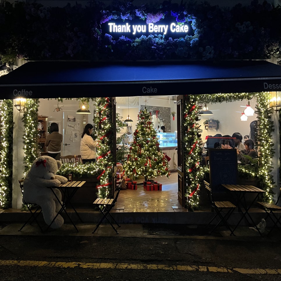 땡큐베리케이크(Thank you Berry cake) 이미지