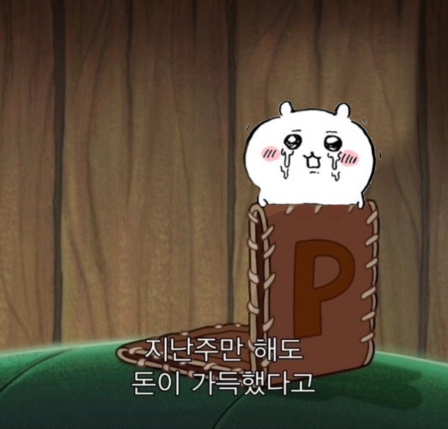 부림세탁소 이미지