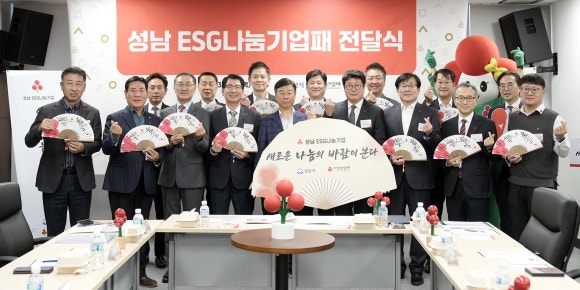 성남시장례협동조합 이미지