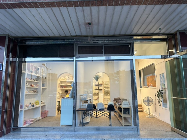 황성상점 이미지
