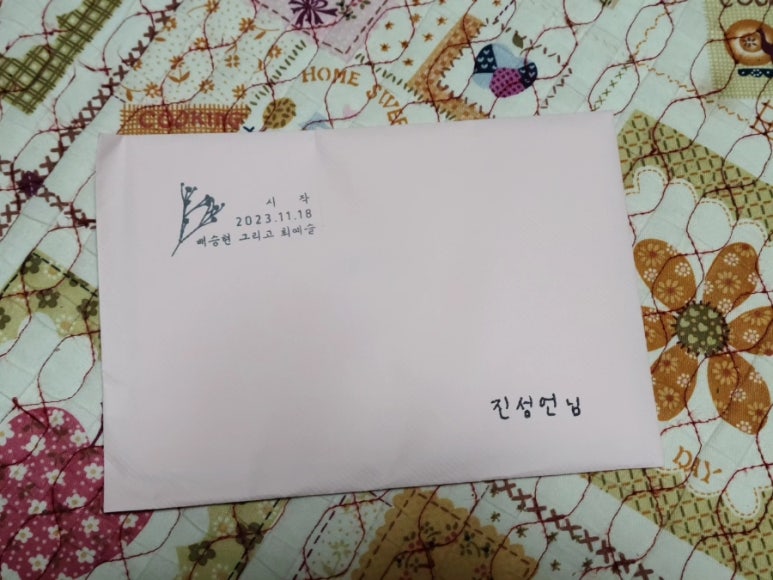 신곱창 이미지