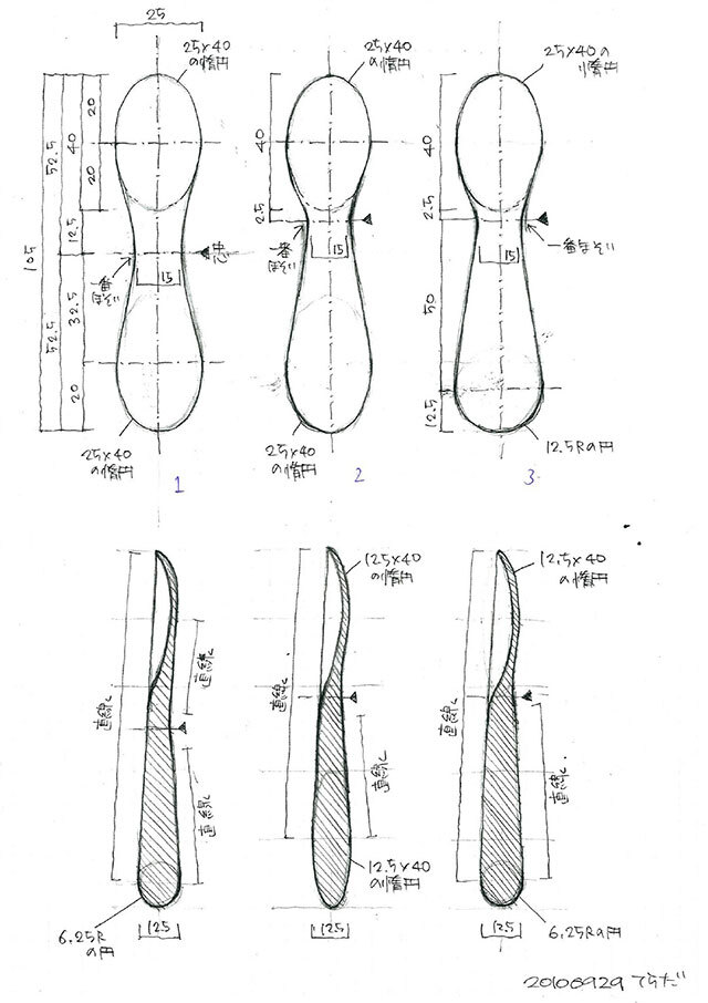 파도아이스크림 이미지