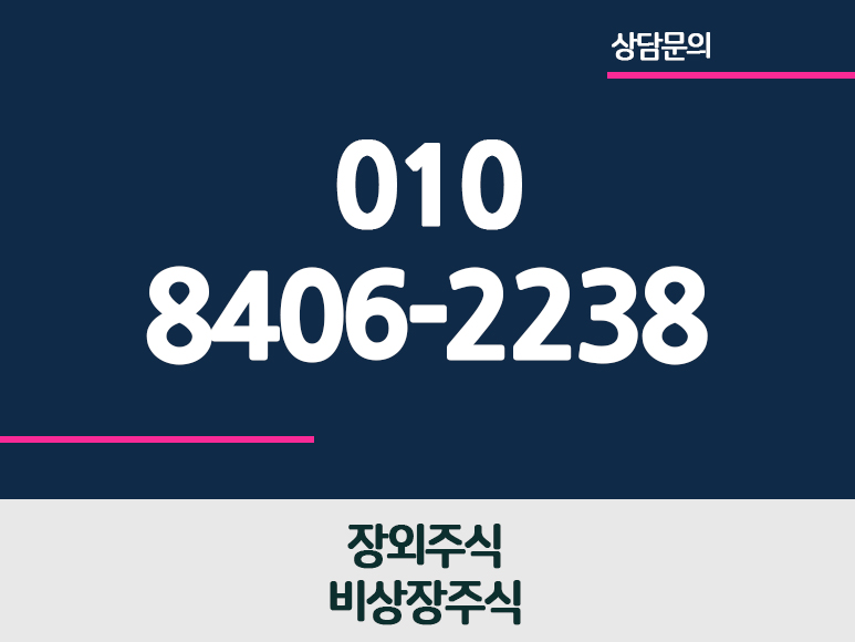 카리스테크 이미지