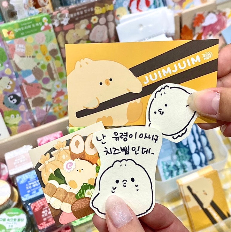 도혜드로잉 이미지