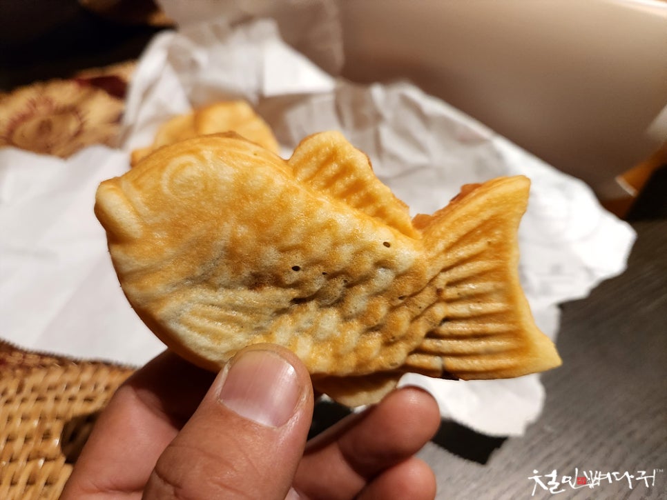 하르당 이미지
