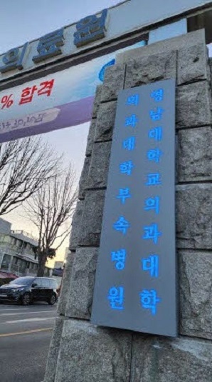 영남애드 이미지