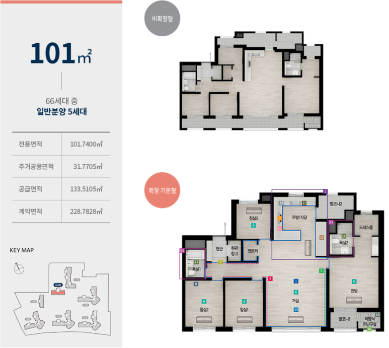 금강전자냉동 이미지