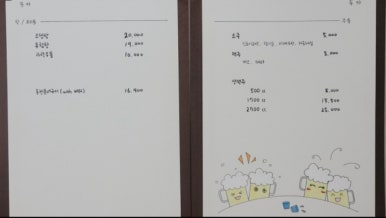 두번째동카 이미지