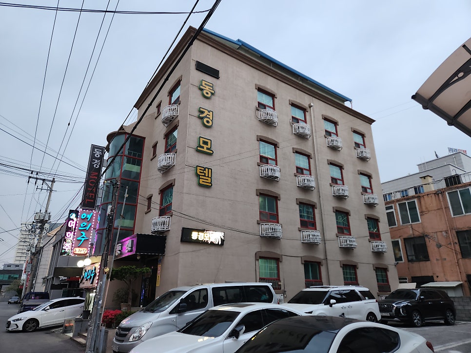 동경모텔 이미지