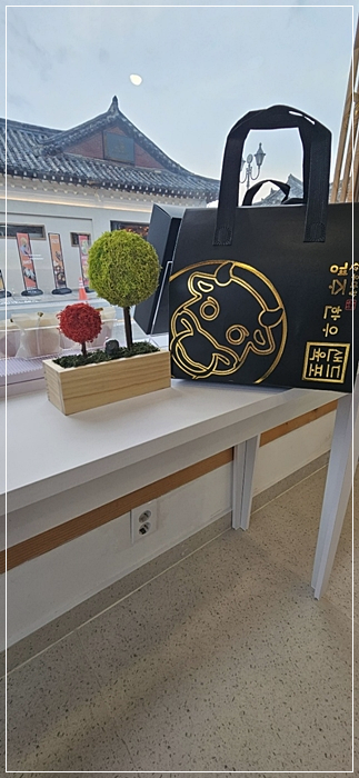 경주샌드 이미지