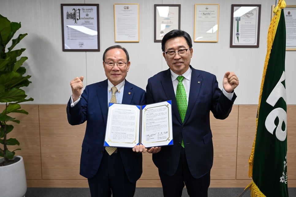 공푸드 이미지