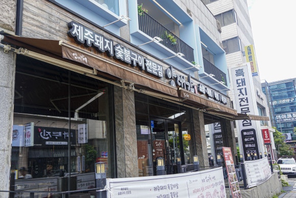 양대감 이미지