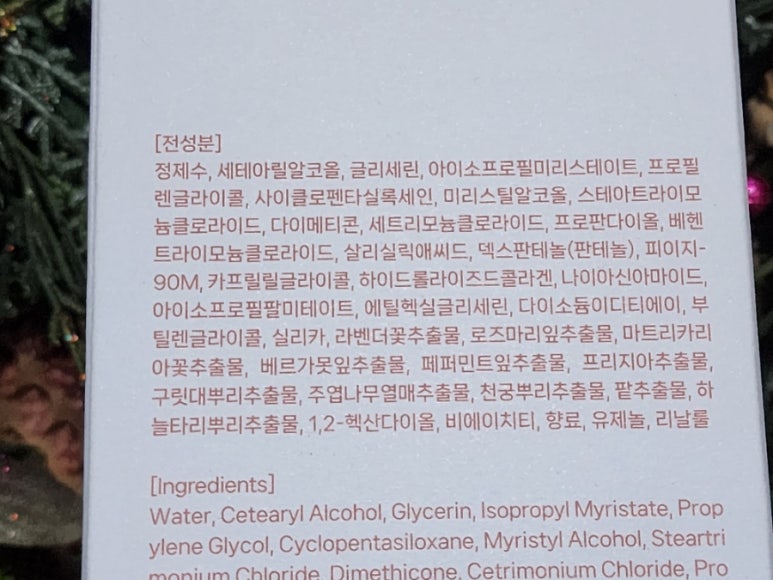 우드랩 이미지
