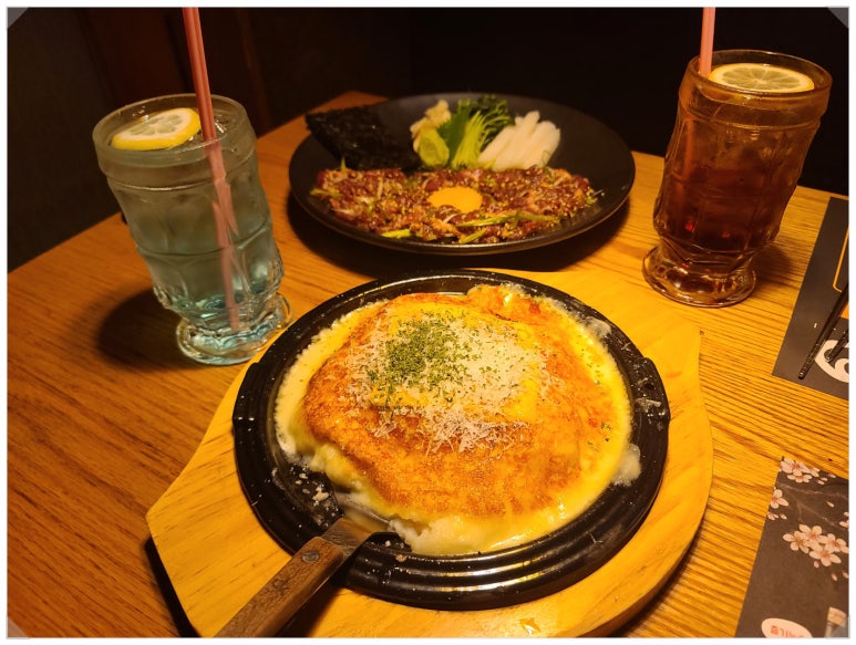 칸지 이미지